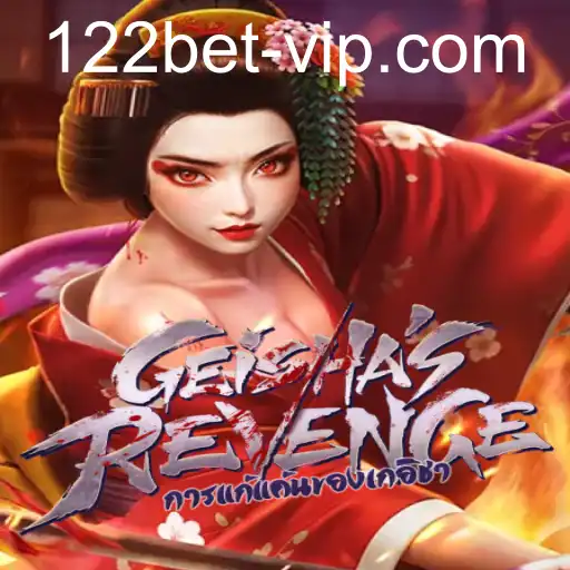 GeishasRevenge